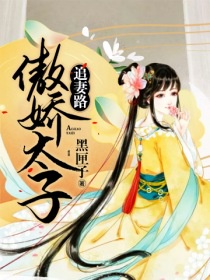 班长露出来奶球让我玩玩他的奶