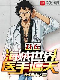 五月婷婷开心中文字幕