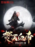 宝书网手机版