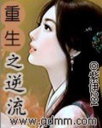 诱郎txt下载