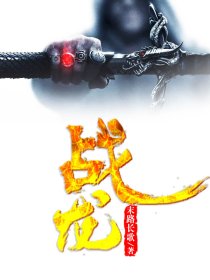k8经典大尺度禁忌2