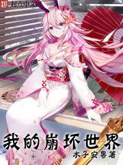 h小短文