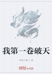 韩国电影漂亮姐姐