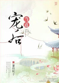 铁合金