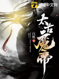 欧美姓爱