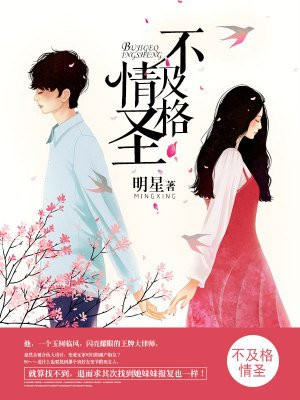 韩国电影私人教练