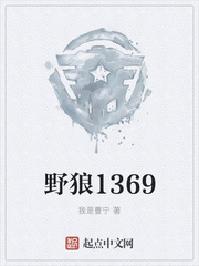 huangseav