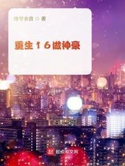 japan hd no movie