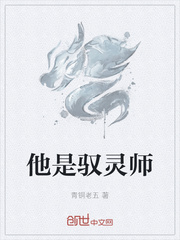 新白娘子传奇50集完整免费观看