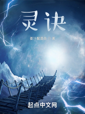 丈夫面前被侵犯