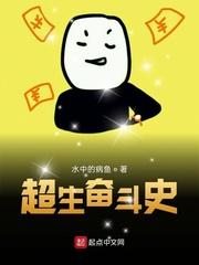 我叫小杰在升初中慧琳
