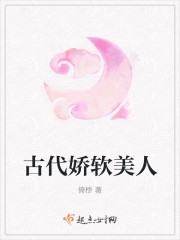 陛下今天吃醋了吗
