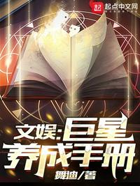 五月天的婷婷在线视频