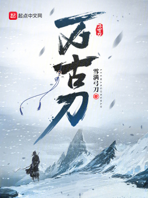 羞羞的视频免费