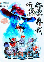尔尔星海