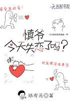 yezhulu在线视频