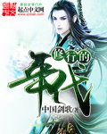 男女无遮挡边摸边吃边做