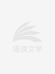 金钱帝国线观看完整