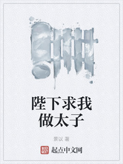 上位 赵奕欢