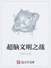 良妾的生存守则