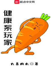 挪威的森林开车6分