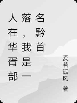 黎巴嫩语言