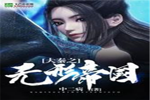 一叶孤舟