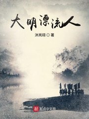 快穿h未婚夫嗯好大