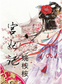 老兵在线观看