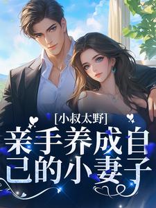 恋爱随意链接