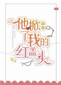 泰国xxx