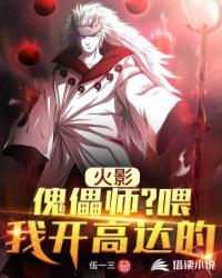 给小直男口了3次
