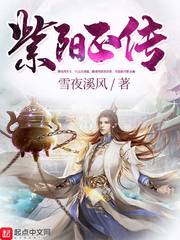 重口女虐女女主小说网