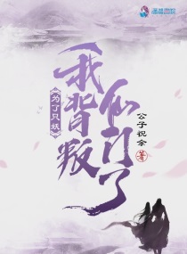 周家日常1V2