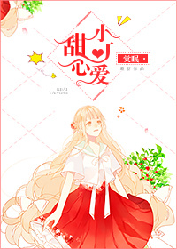 格栅吊顶