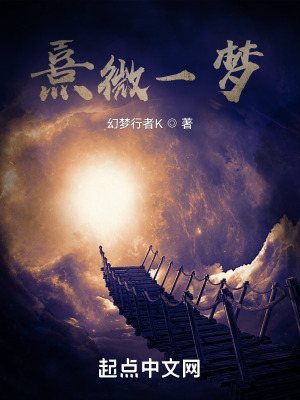武松2024