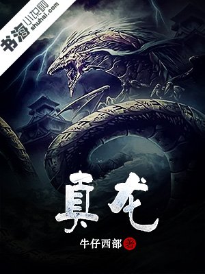 纽约时刻