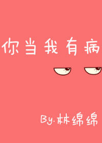老司机67194