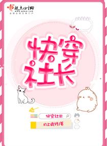 啊你你你别了