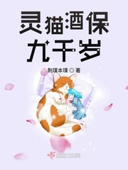 一禽定音