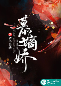 空姐的紧致让他闷哼出