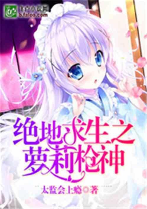 93岛理论片 在线观看