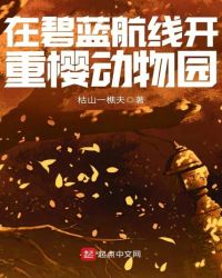 国产自拍精品