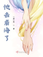 澳门黄不让