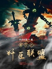 300mium086在线观看