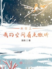 万古神帝txt下载下书网