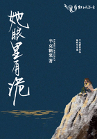 听话书鱼鱼