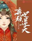 免费吃瓜爆料网站