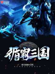 色的电影