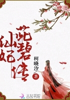 双花奶糖不甜海棠